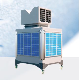 FRESC MANN PREMIUM Portable industrial evaporative cooler